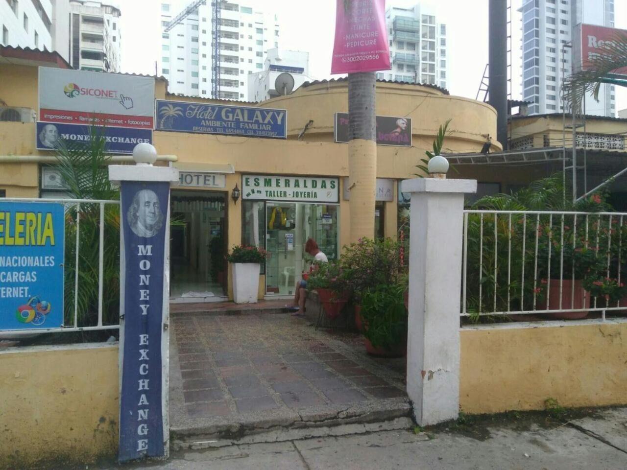 Hotel Rosandy Galaxy